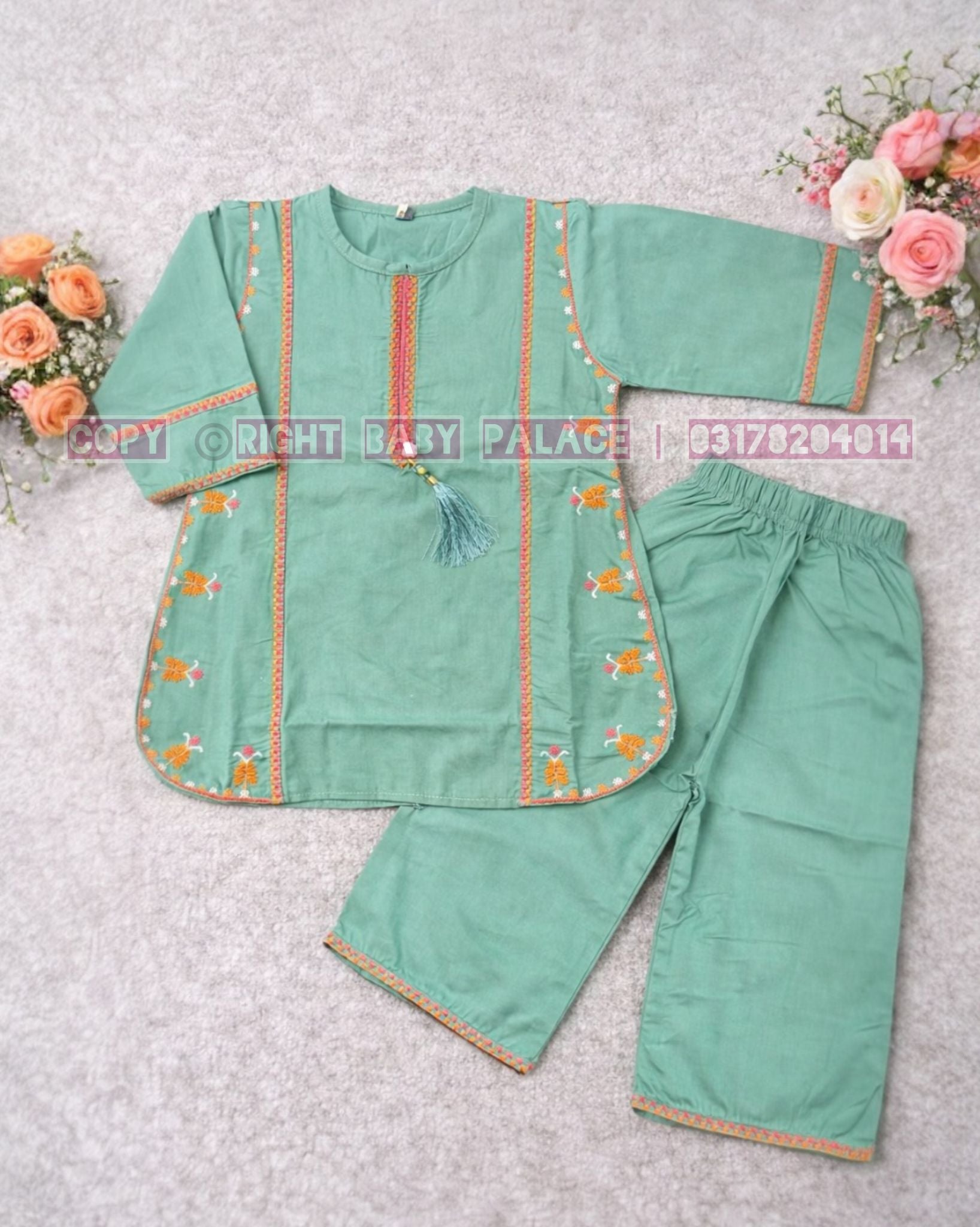 2 piece article (5-8 years)