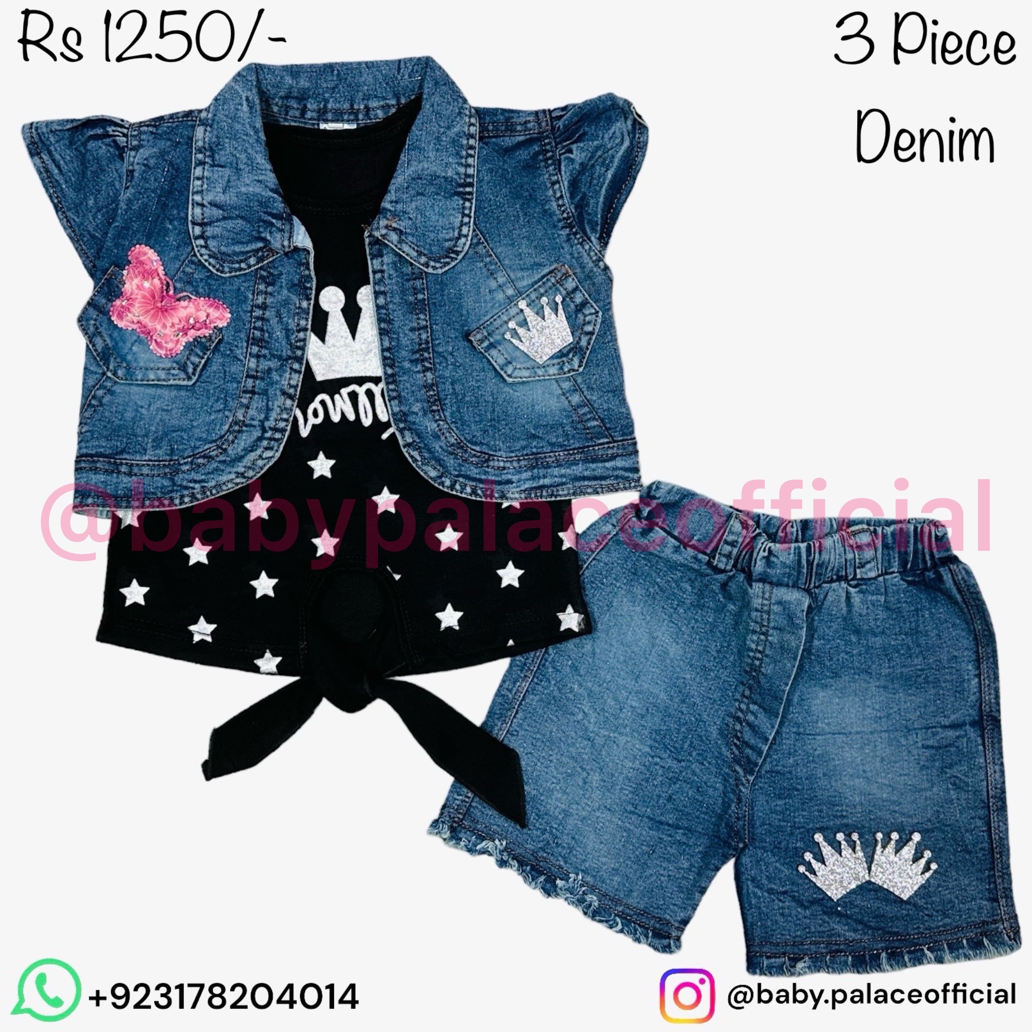 3 Piece Denim