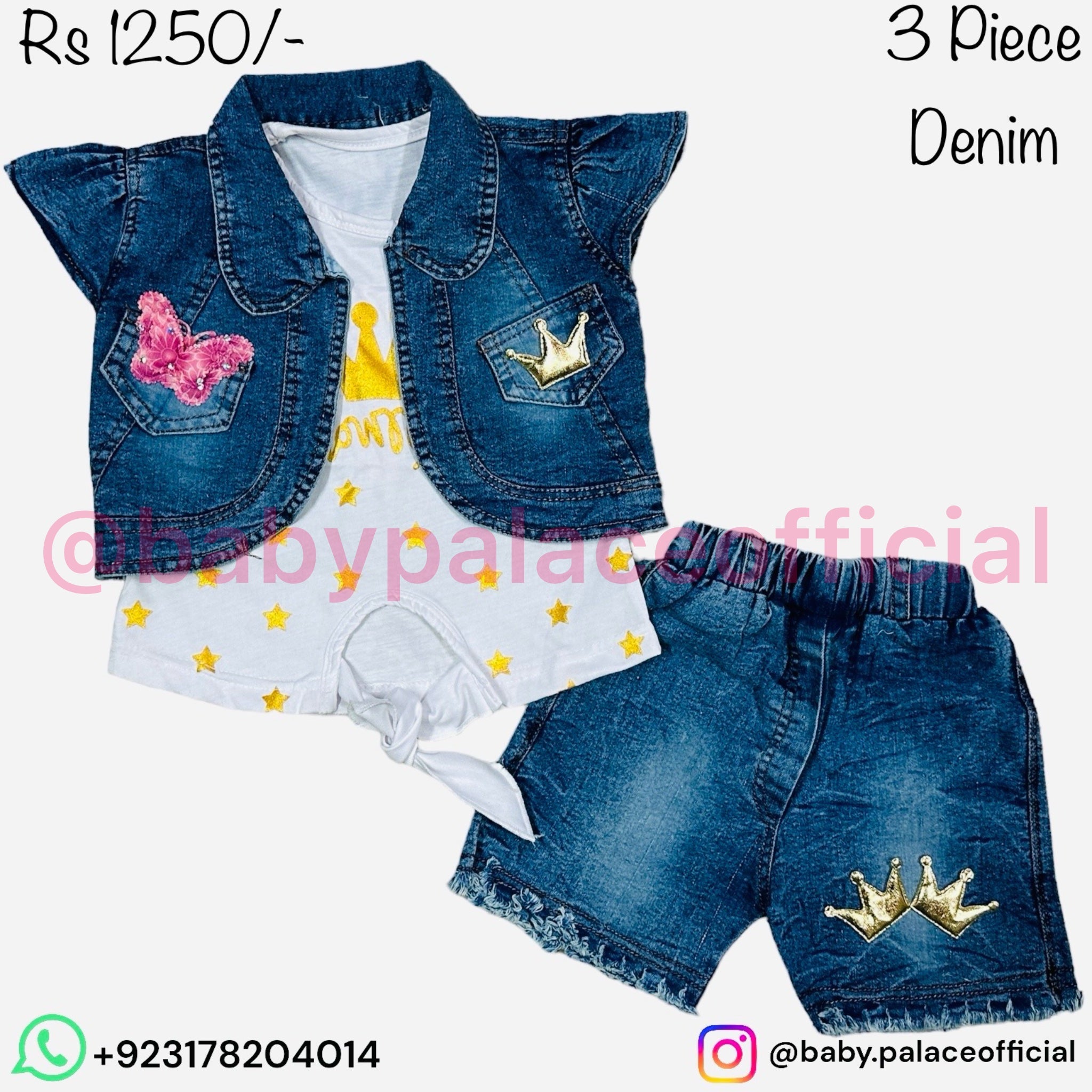 3 Piece Denim