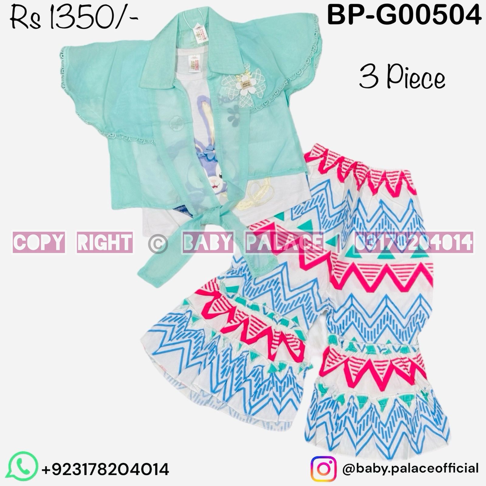 BP-G00504