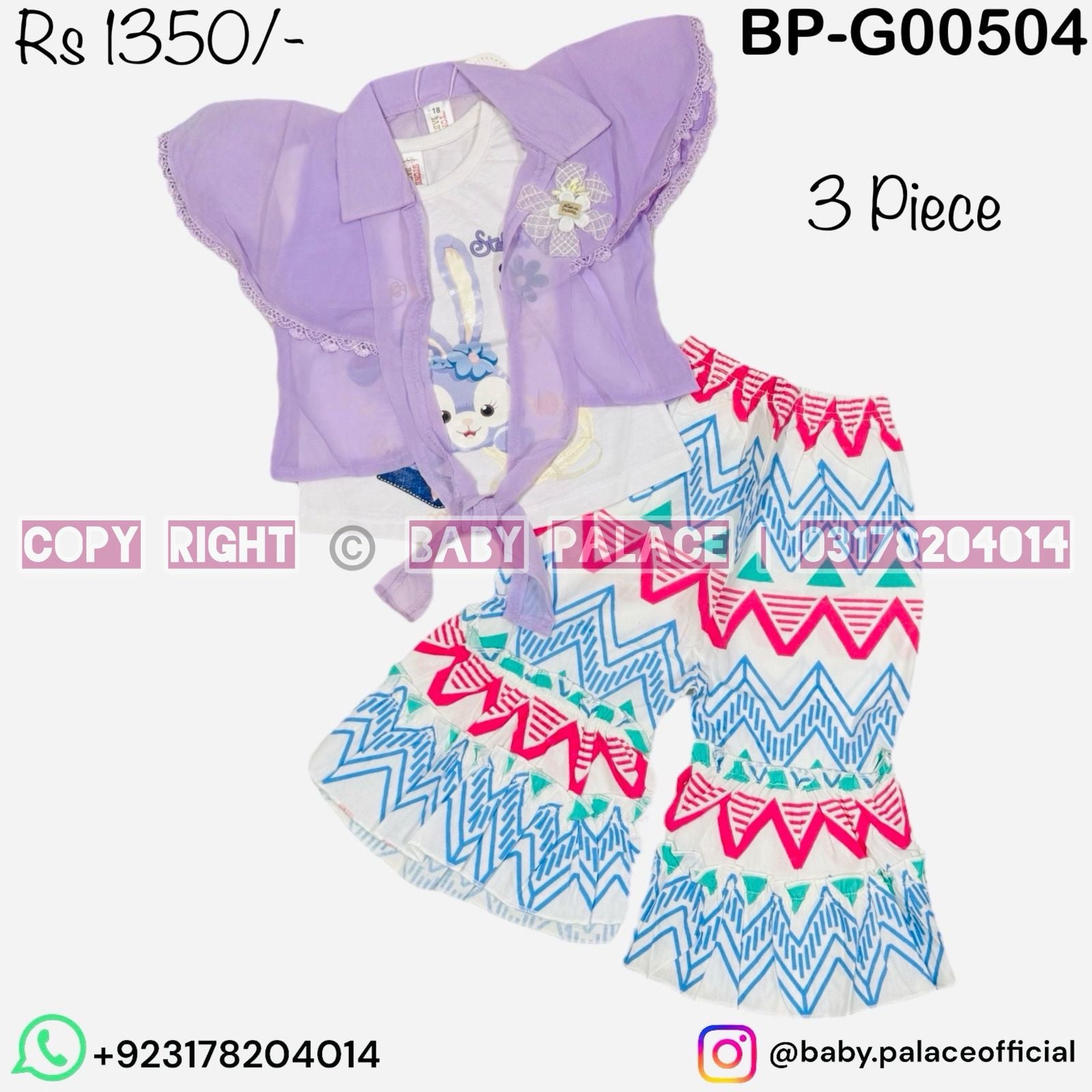 BP-G00504