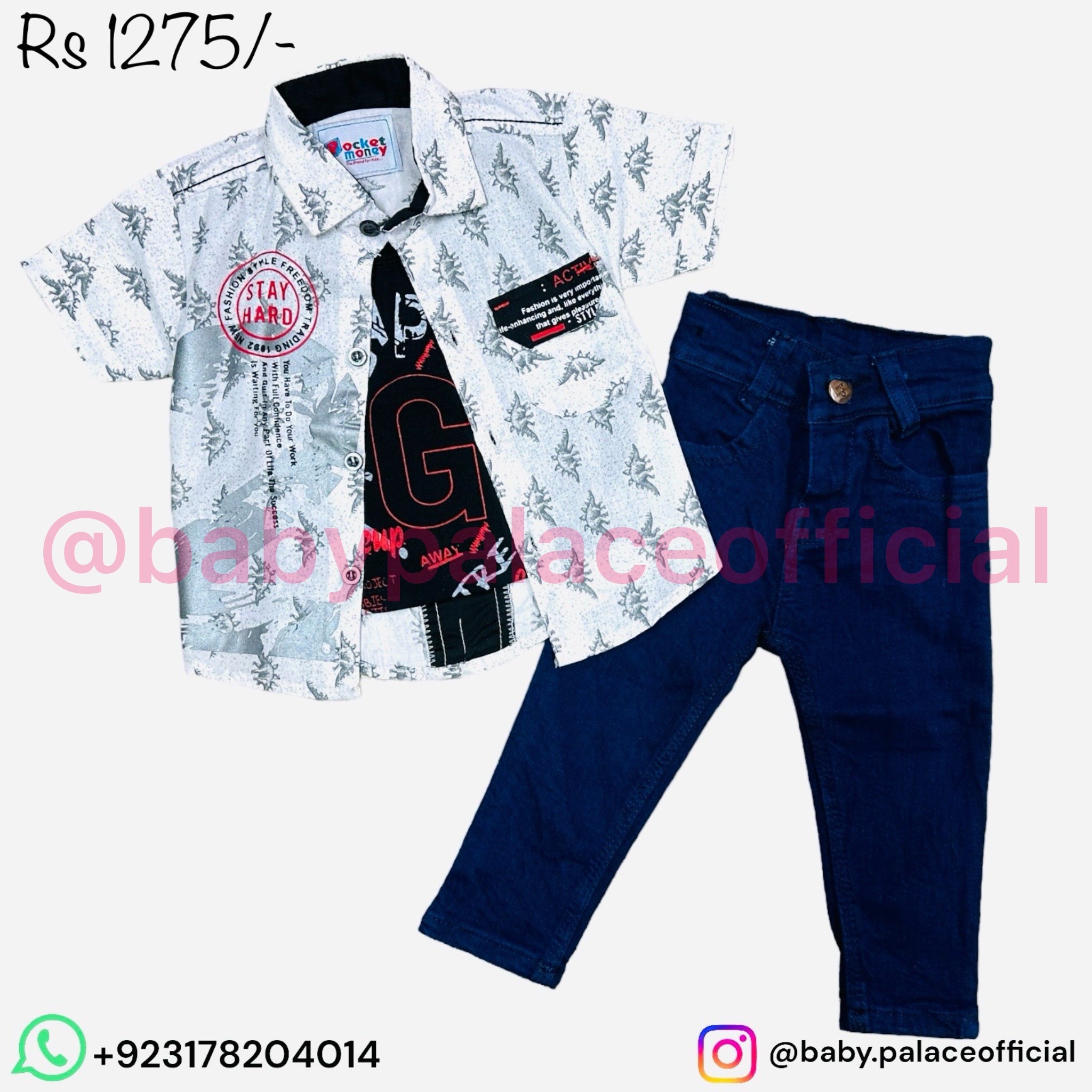 3 Piece Style