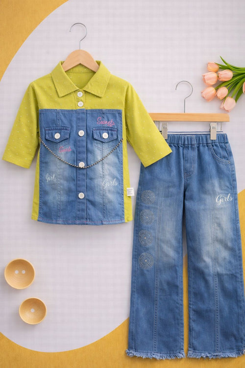 2 piece article