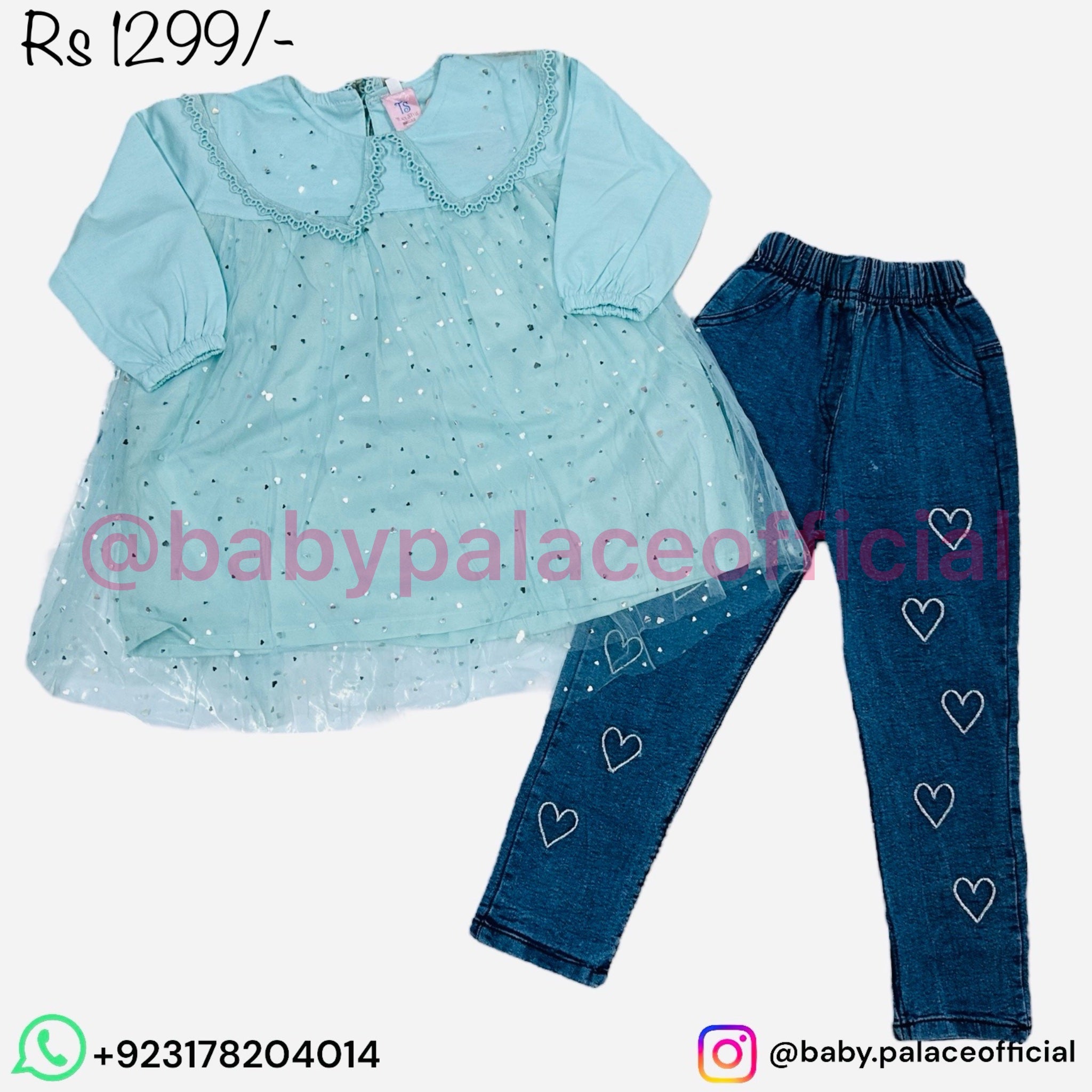 2 Piece Frock