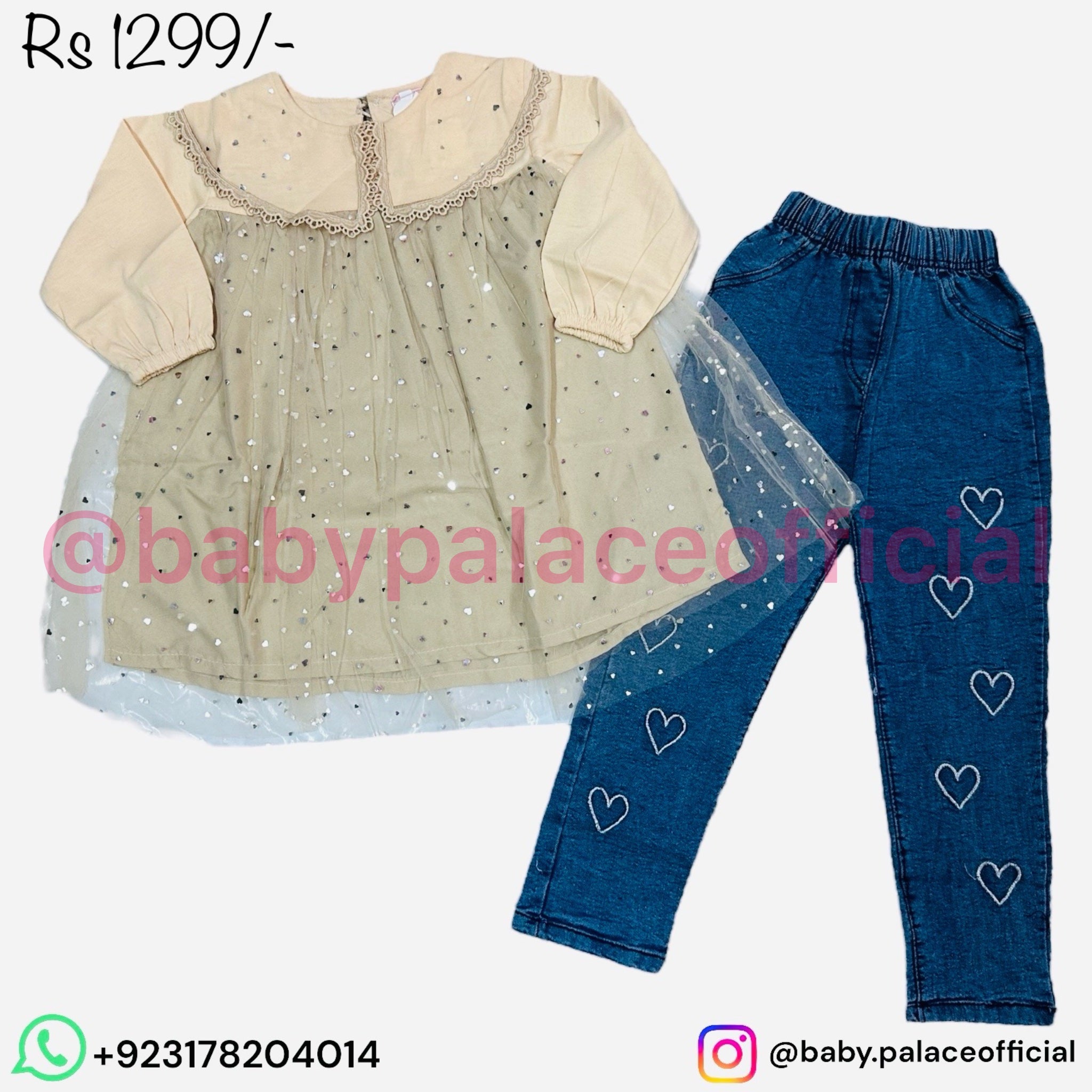 2 Piece Frock