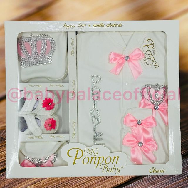 NEW BORN GIFT BOX