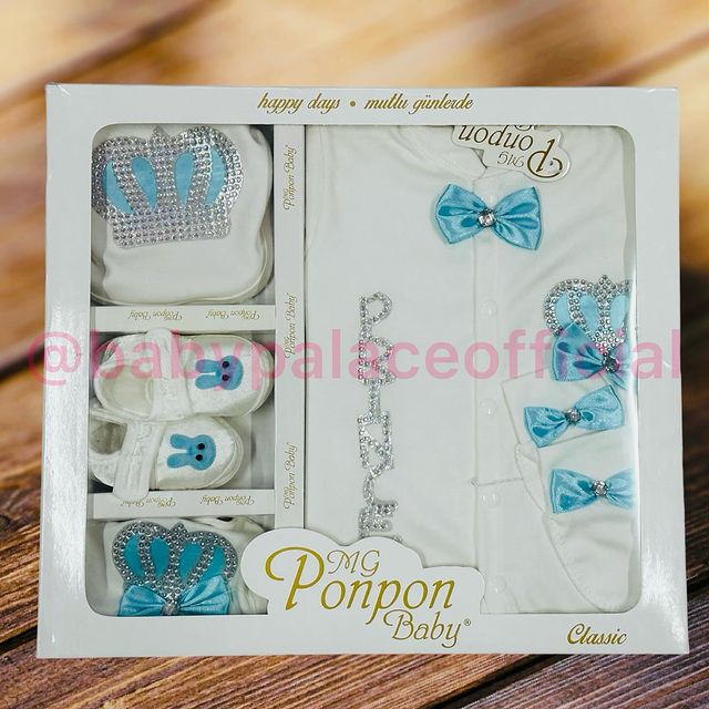NEW BORN GIFT BOX