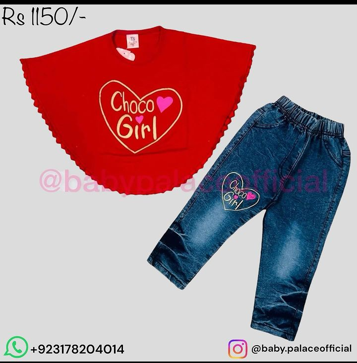 2 PIECE SLEVELESS OUTFIT