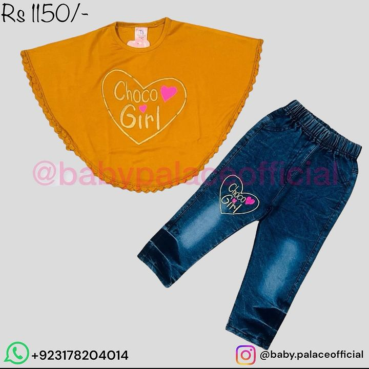 2 PIECE SLEVELESS OUTFIT