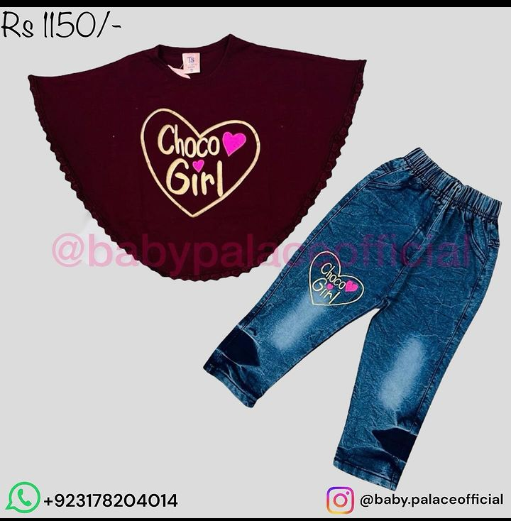 2 PIECE SLEVELESS OUTFIT