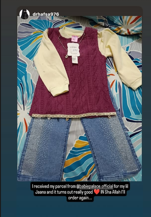 Customer review screenshot