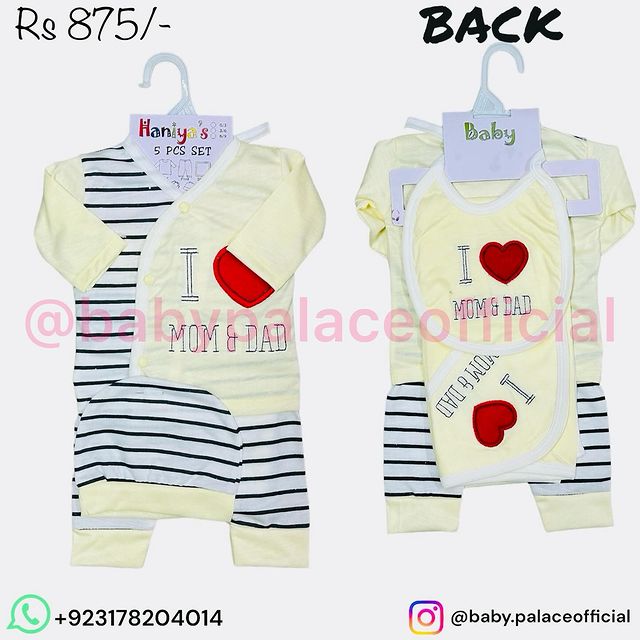 NEW BORN 5 PIECE SET