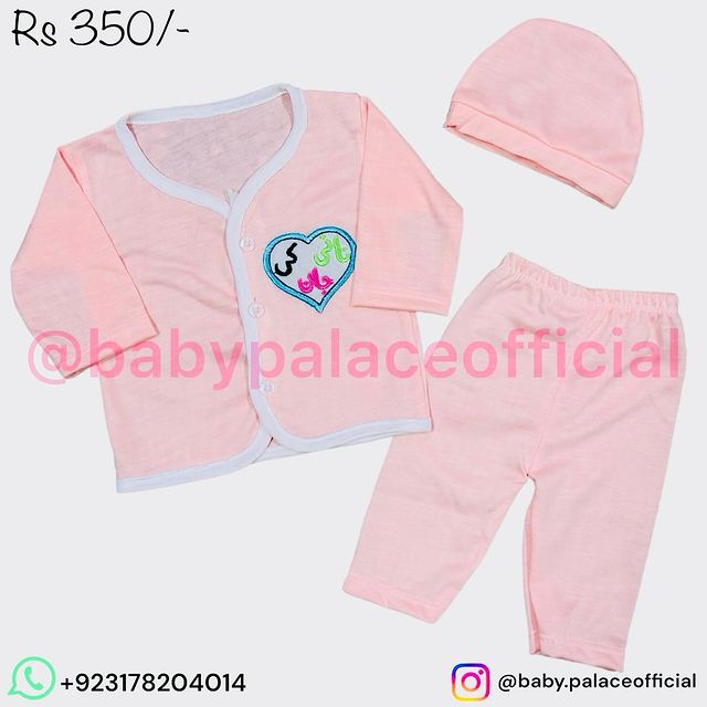 3 PIECE BORN BABY OUTFIT