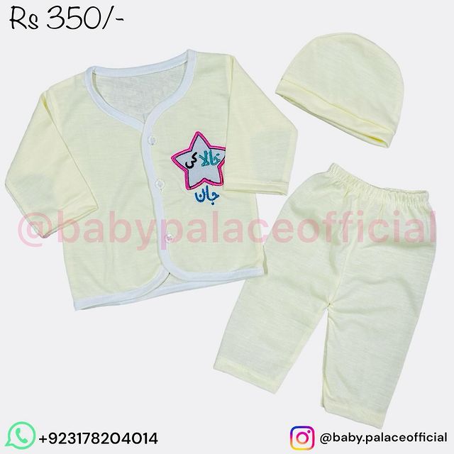 3 PIECE BORN BABY OUTFIT