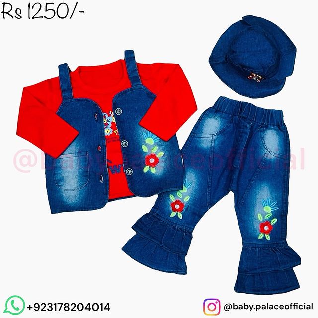 3 PIECE DENIM OUTFIT