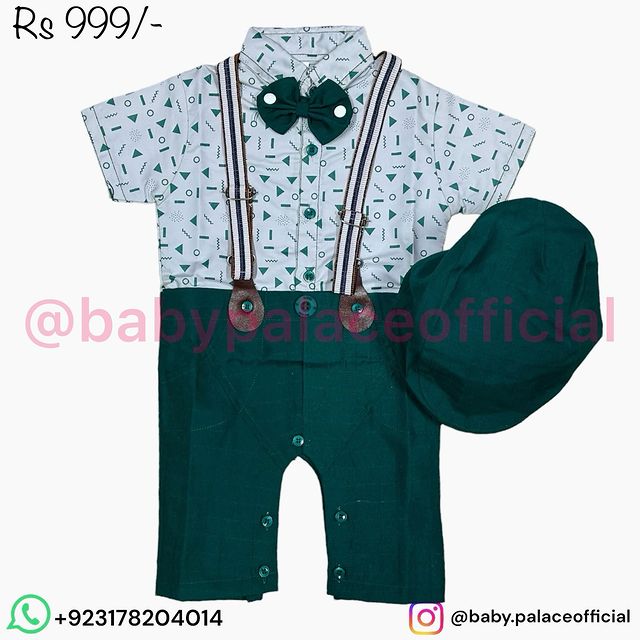 ROMPER WITH CAP