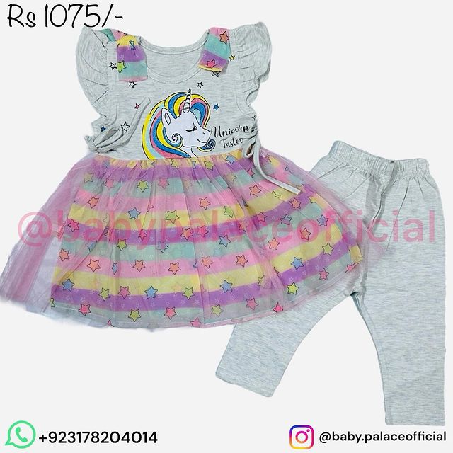 2 PIECE FROCK OUTFIT
