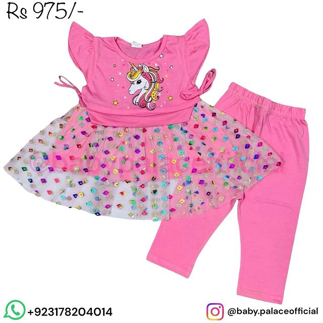 2 PIECE FROCK OUTFIT