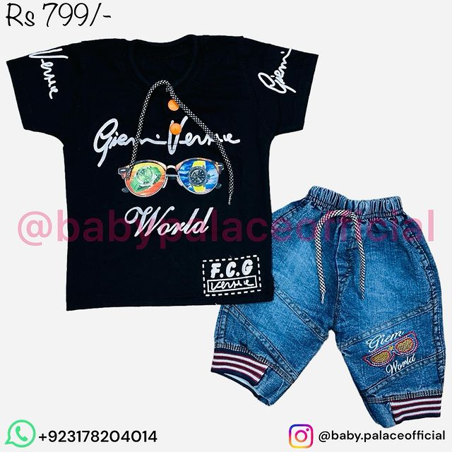 2 PIECE OUTFIT WITH JEANS