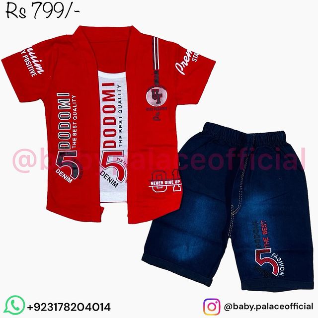 2 PIECE OUTFIT