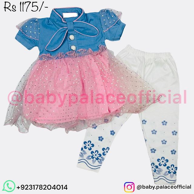 STARS FROCK