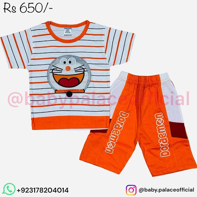 2 PIECE OUTFIT