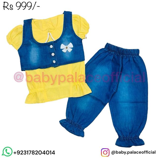 3 PIECE DENIM COURT OUTFIT