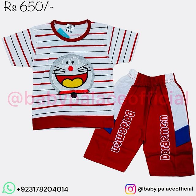 2 PIECE OUTFIT
