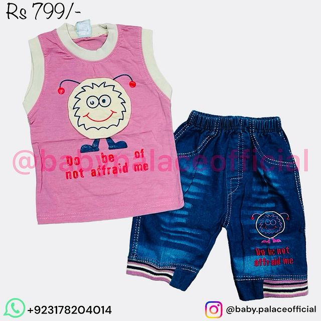 SANDO WITH JEANS