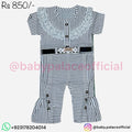 1 PIECE ROMPER OUTFIT