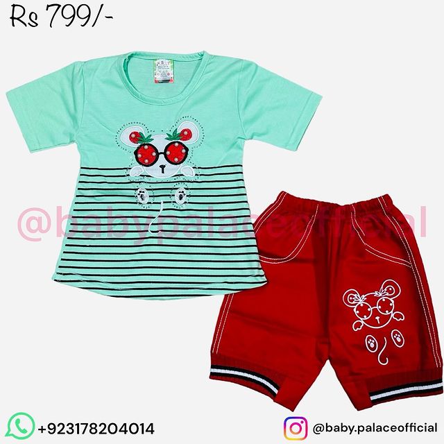 2 PIECE OUTFIT
