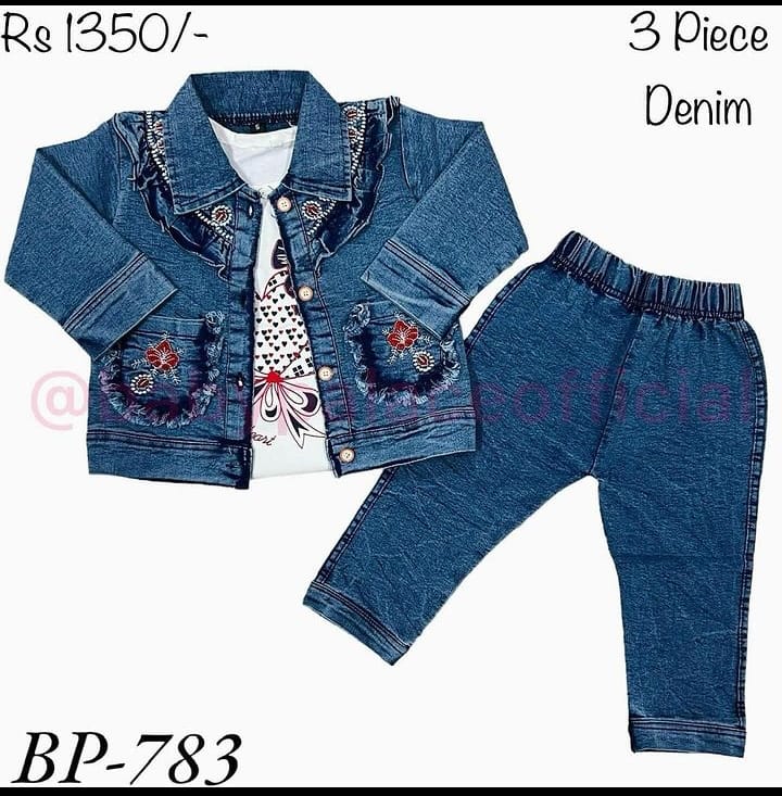 3 PIECE DENIM OUTFIT