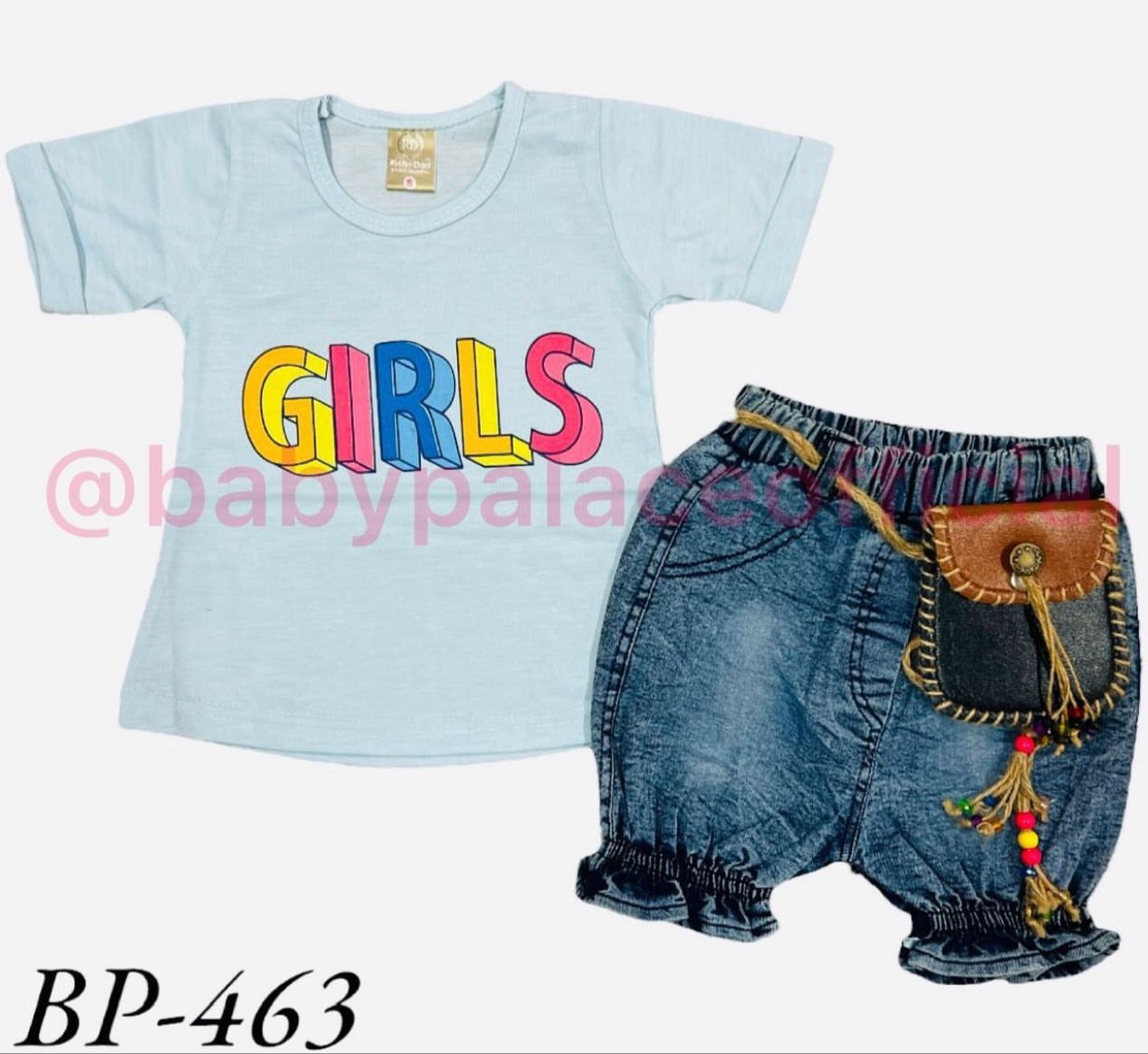 2 PIECE OUTFIT