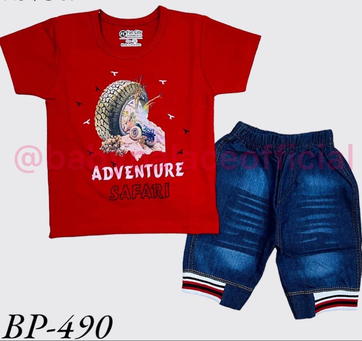 2 PIECE CAR STYLE OUTFIT