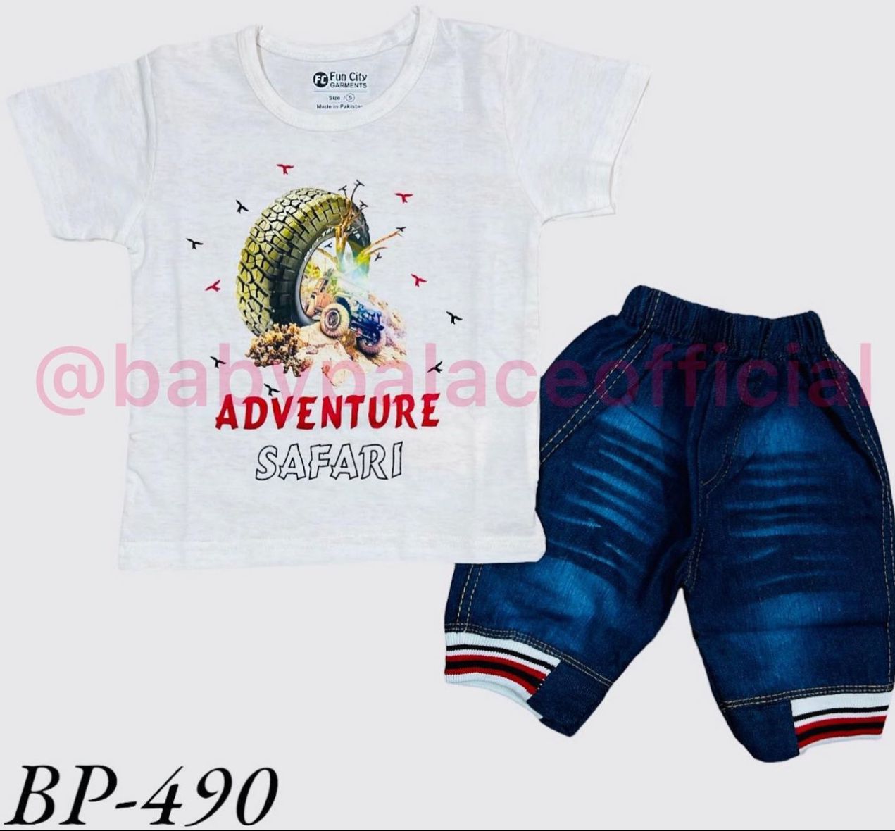 2 PIECE CAR STYLE OUTFIT