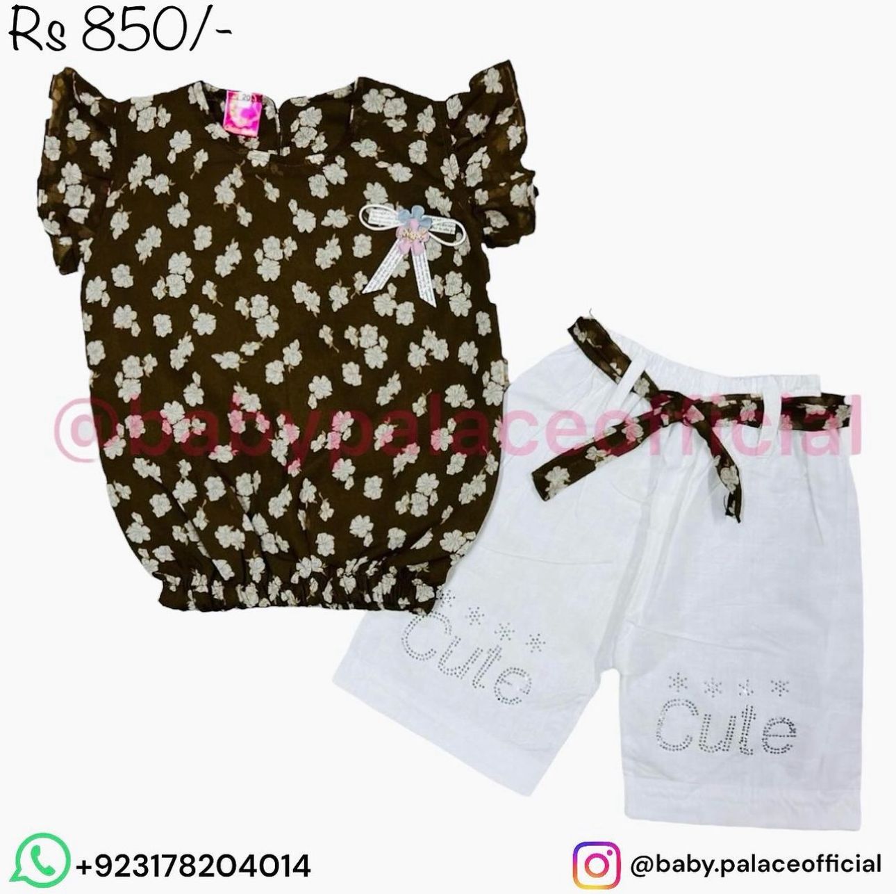 2 PIECE OUTFIT