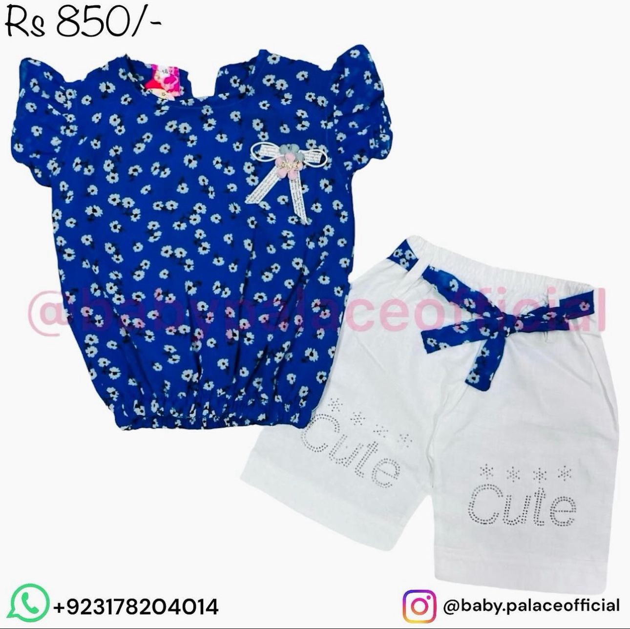 2 PIECE OUTFIT