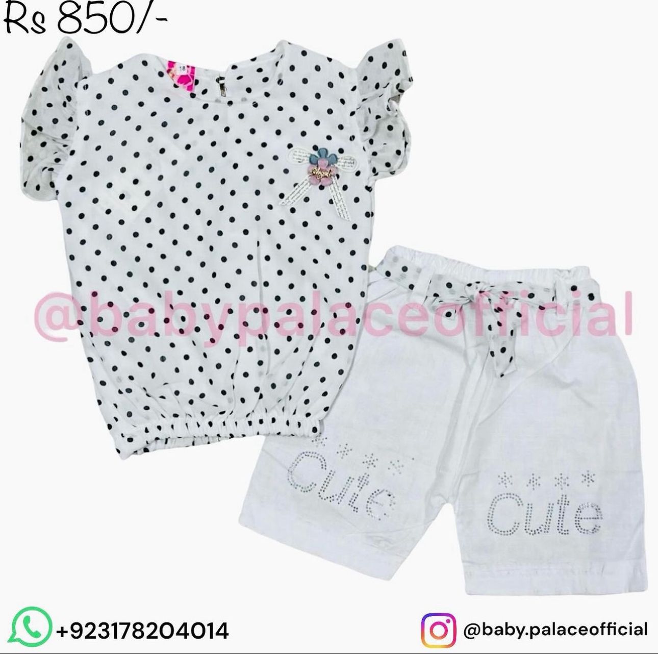 2 PIECE OUTFIT