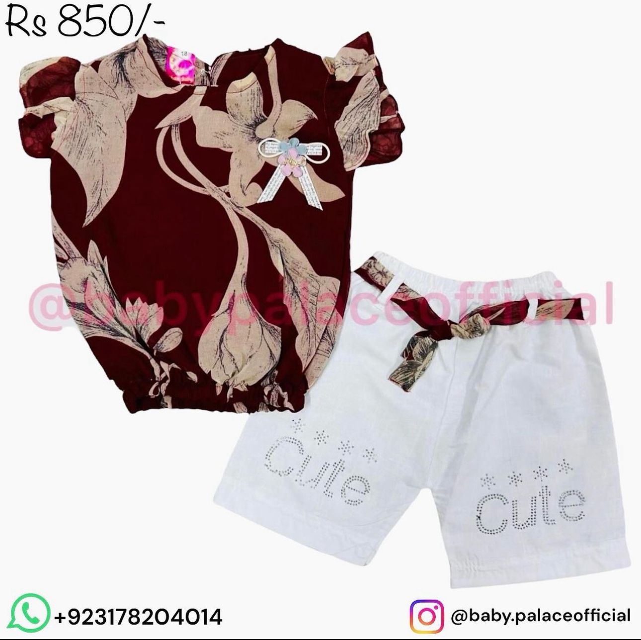 2 PIECE OUTFIT