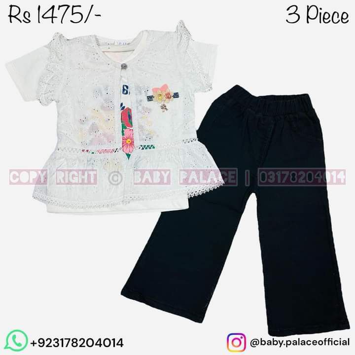 3 piece outfit
