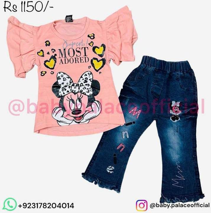 2 Piece Most Adored Outfit