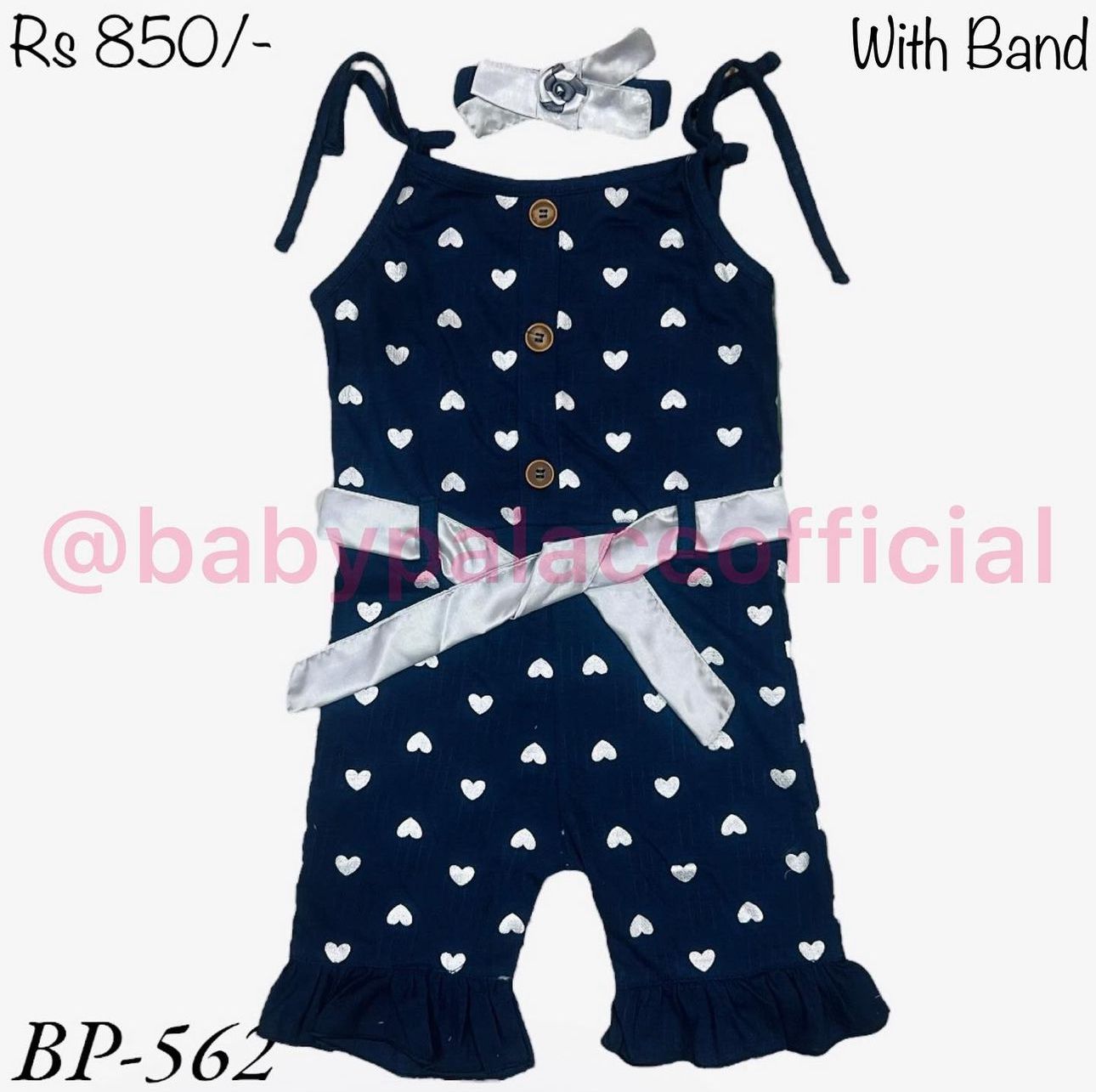 Girls Outfit