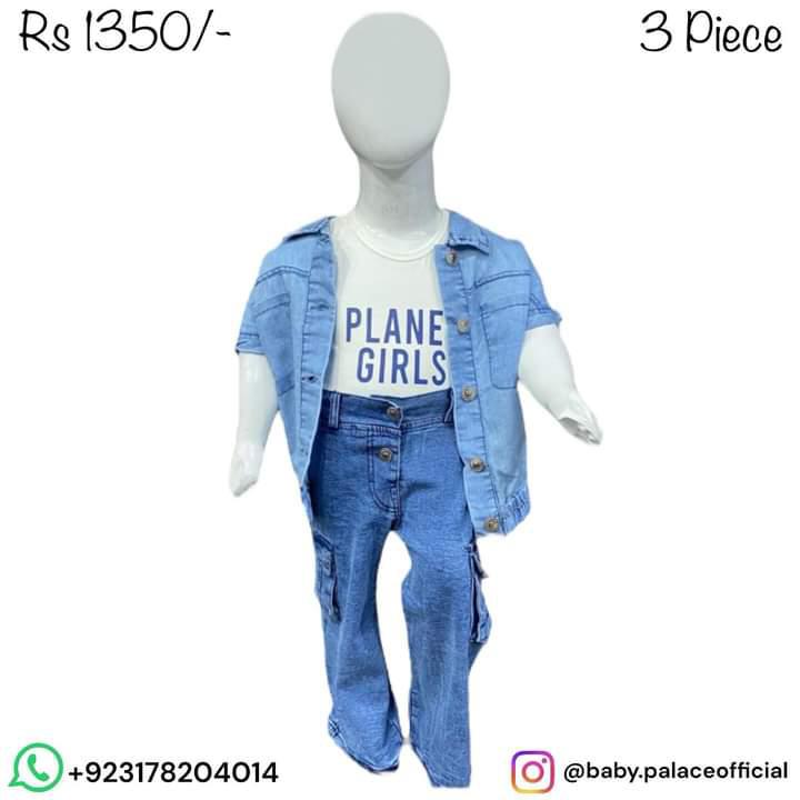 Planet Girl