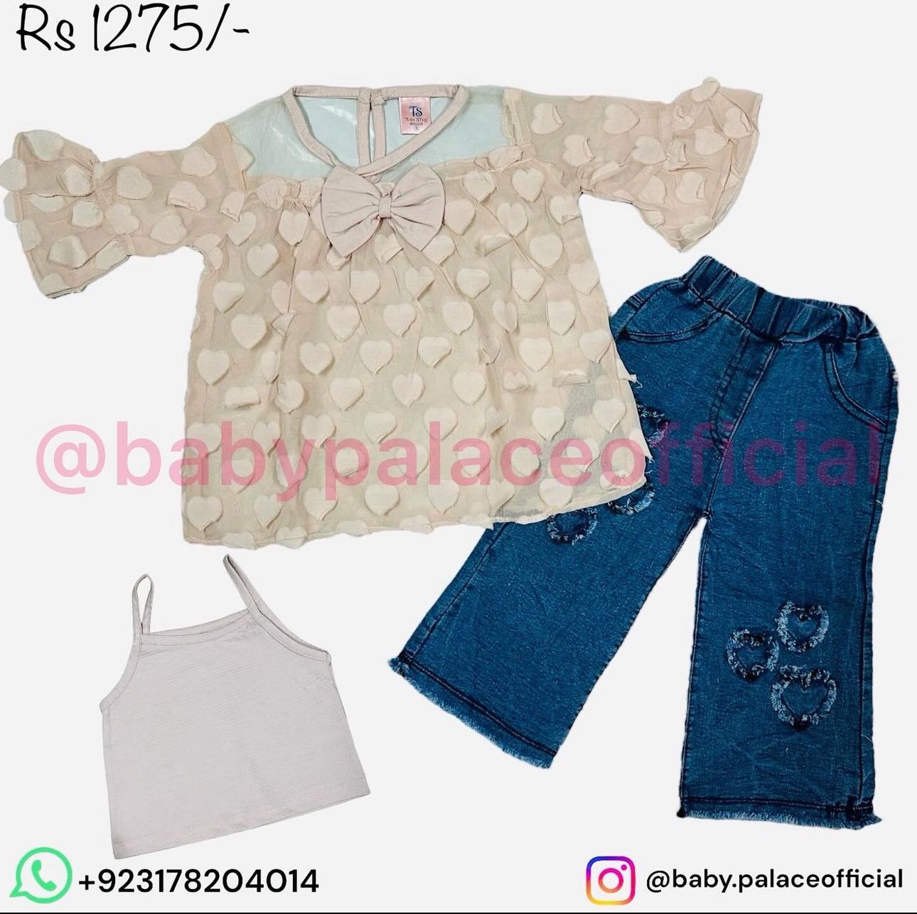 3 piece outfit