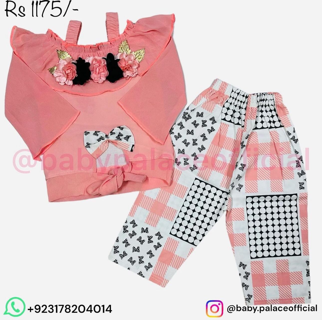 2 piece outfit