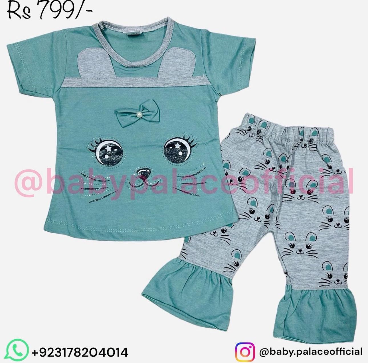 2 piece outfit