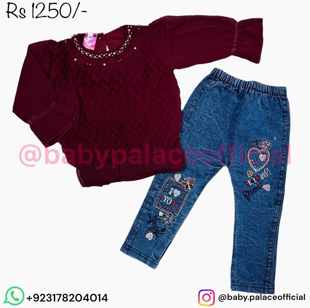 2 piece outfit