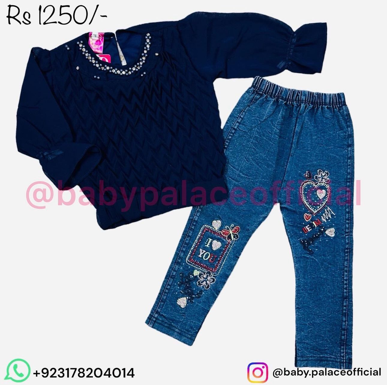 2 piece outfit