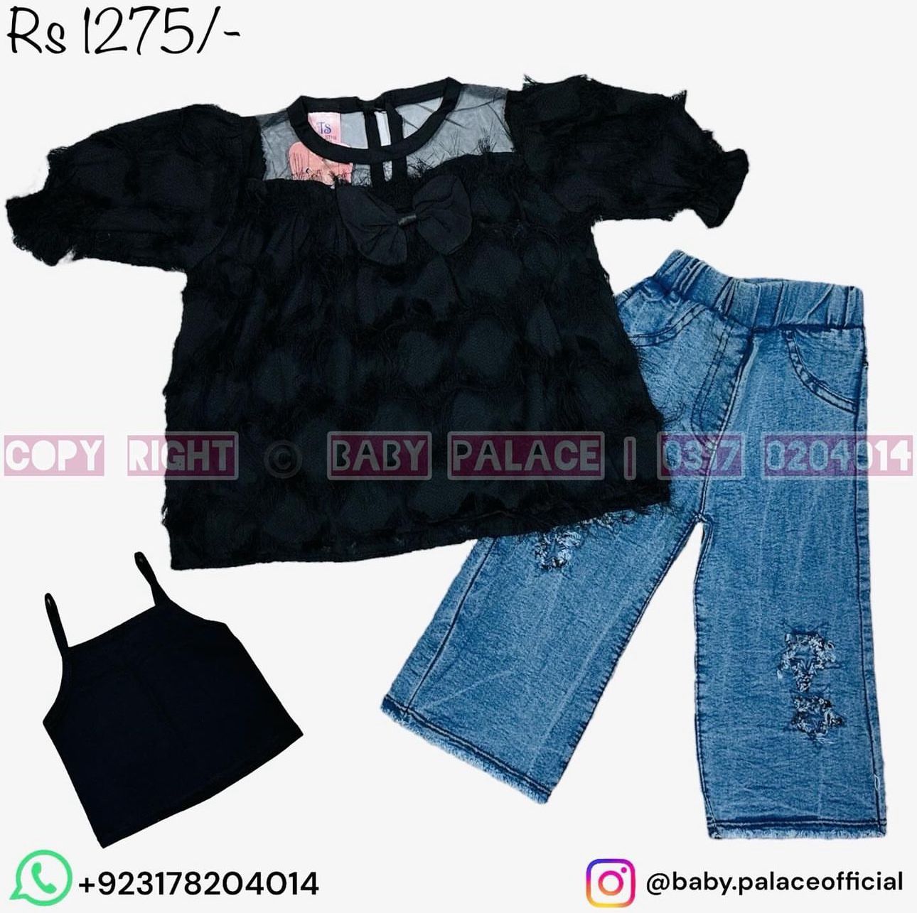 3 piece outfit