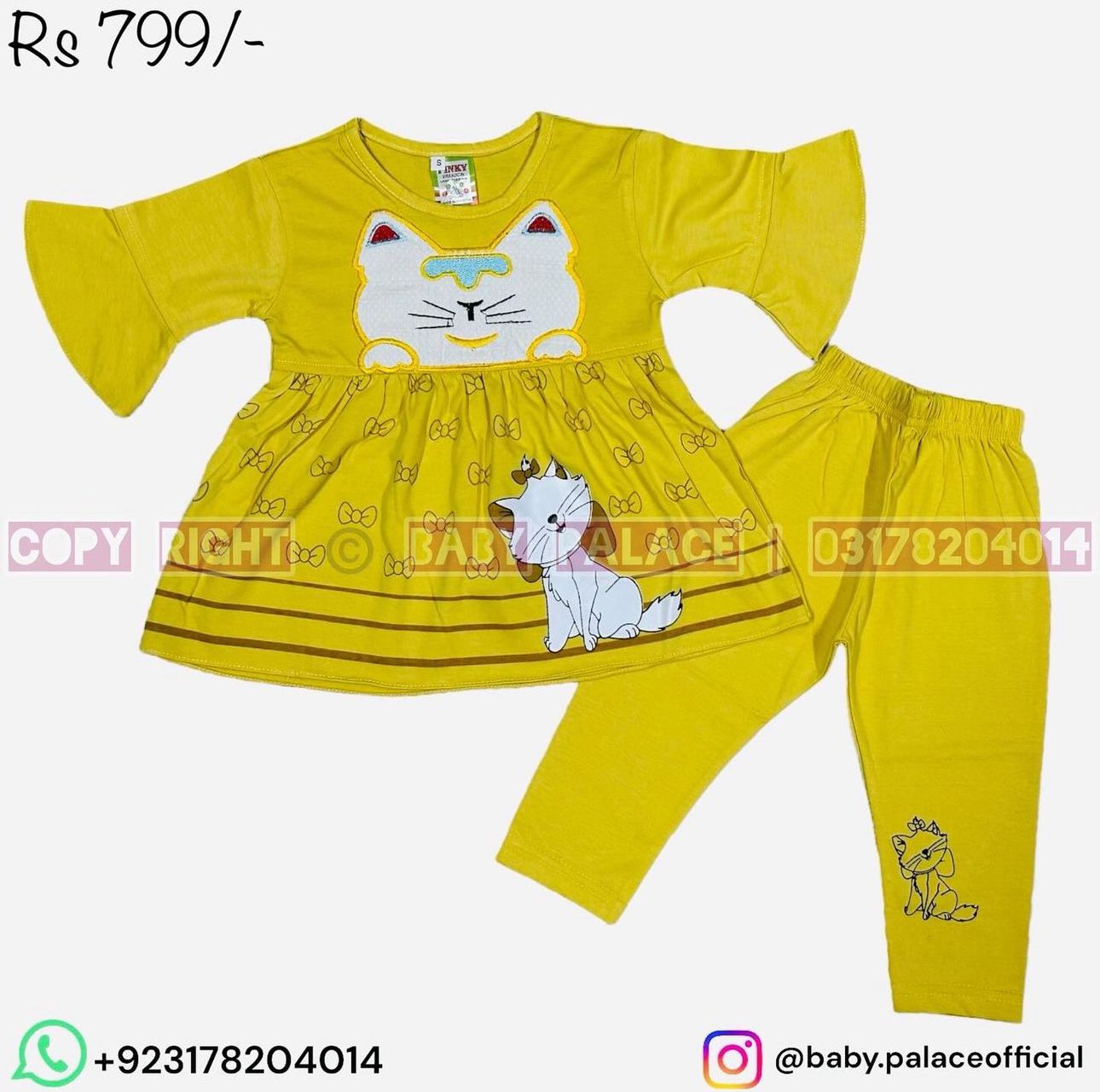 2 piece kitty outfit